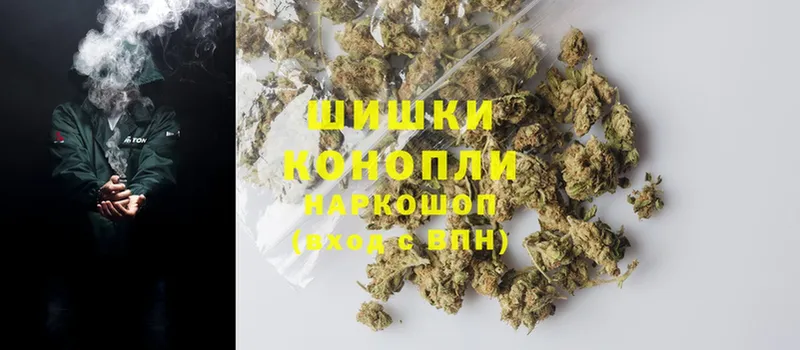 Канабис Bruce Banner  мориарти клад  Каменск-Шахтинский  blacksprut ссылка 